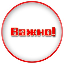 Рестораны "Роганов Стейк Хаус" и "ЛЕПЕSHКА" выходят из состава ГК ПИР