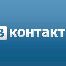 Рестораны "ПИР"  в сети "Вконтакте"